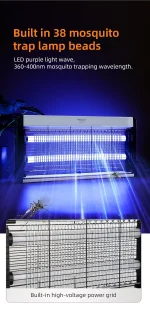 حشره کش برقی ویداسی WD-255 - تصویر 4