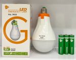 لامپ شارژی 30 وات هوشمند OKGO FA-7933 - تصویر 3