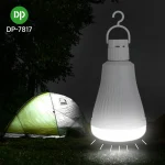 لامپ و آویز شارژی 9 وات هوشمند دی پی 7817 - تصویر 3