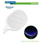 حشره کش راکتی شارژی ویداسی WD-959 - تصویر 6