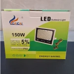 پروژکتور برق خودرویی 150 وات 2109 - تصویر 5