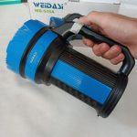 نورافکن 8 وات مهتابی دار ویداسی 545A - تصویر 7