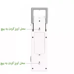 چراغ اضطراری ویداسی 837T - تصویر 8